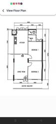 Blk 172 Ang Mo Kio Avenue 4 (Ang Mo Kio), HDB 3 Rooms #639411361